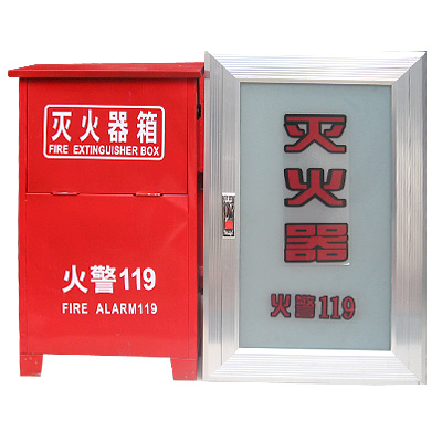 臨沂消防滅火器箱